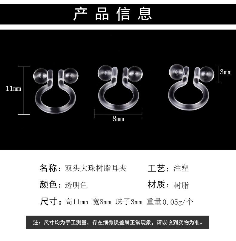 黑色_02.jpg