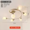 [Transfronterizo] Lámpara de Frijol Mágico, Lámpara de Espectro Protección Ocular Estilo Antiguo, Lámpara de Techo Principal para Sala de Estar Color Crema, Sala de Estar Francesa Estilo Retro Dormitorio