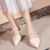 Zapatos de Moda Estilo Coreano Punta-Punta Tacón Grueso para Mujer Verano Nuevo Punta Afilada Zapatos de Tacón Bajo Sandalias Planas de Perlas de una Línea