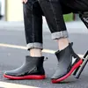 Botas de lluvia cortas de pesca con cordón, impermeables, para hombres y mujeres, antideslizantes, adecuadas para granja, obra, cocina, con forro fijo de forro polar para mayor calidez