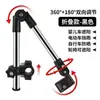 Suporte de Guarda-chuva para Bicicleta, Porta-Guarda-chuva, Carrinho de Bebê, Patinete Elétrico, Bicicleta Elétrica, Suporte de Guarda-chuva para Bicicleta, Suporte de Guarda-chuva para Protetor Solar