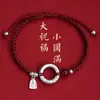Pulsera de Cuerda Roja para el Año del Dragón y el Año de la Vida Plata de Ley Nueve Palacios Bagua Pulsera de Cuerda Tejida a Mano para Hombres y Mujeres Cuerda Estilo Tíbet
