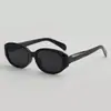 Nuevas Gafas de Sol para Mujer de Moda Tendencia de Personalidad Europea y Americana Sensación de Alta Gama Estilo Callejero Moda Gafas de Sol Poligonales GM