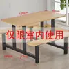 Juego de Mesa y Sillas de Acero Inoxidable para Comedor Escolar Asientos para 4/6/8/Personas Obra de Construcción Fábrica Mesa de Comedor Integrada Engrosada