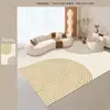 Alfombra para Sala de Estar, Sofá Nuevo, Alfombrilla para Mesa de Café, Felpudo de Lujo Ligero de Alta Gama, Alfombra de Mesita de Noche para Dormitorio, Lavable y Limpiable
