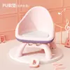 Mesa de Comedor para Bebé, Silla de Comedor, Taburete, Silla para Bebé, Asiento de Plástico Doméstico con Respaldo, Silla, Banco Pequeño, Multifuncional