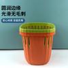 Bote de Basura para Sala de Estar, Dormitorio, Cesto de Papel, Cocina, Almacenamiento para Baño, Bote de Basura, Venta al Mayoreo Tienda de Dos Yuanes