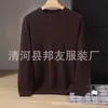 Suéter de Cachemir para Hombre Bangyou, Cachemir de Bebé, Cuello Redondo Bajo, Ropa de Punto de Cachemir Casual de Negocios para Otoño e Invierno