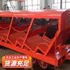 Equipo de Minería para Transporte de Personas y Vehículos en Pozos Inclinados para Túneles Subterráneos, Equipo de Minería para Transporte de Personas y Vehículos en Pozos Inclinados para Minas de Carbón