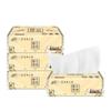 Qingfeng bombeando papel Europa puro 3 camadas 100 papel higiênico bombeando pontos de lenços de papel domésticos postagem multiprovincial uma geração