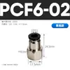 Conector Neumático de Aire de Enchufe Rápido PCF con Rosca Interna Conector Rápido de Paso Recto Cobre Acero Inoxidable PCF4-M5/6-01/8-02