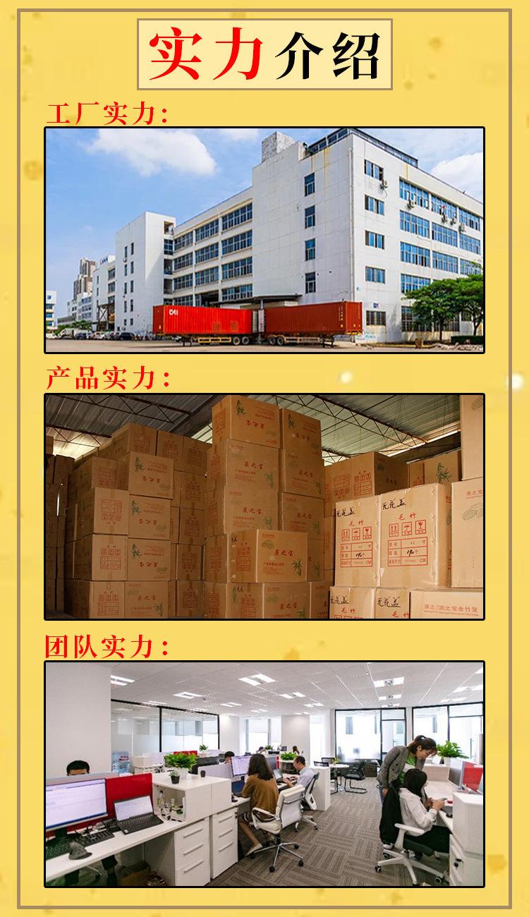 竹编 家用 竹蒸笼