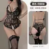 Lingerie Sexy da Lin Lin Ting para Mulheres, Renda Apaixonada, Peça Única que Não Tira, Provocante, Sedutora, Sexy Roupa de Dormir 8014