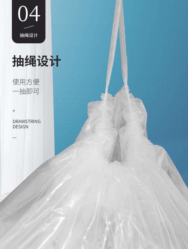 详情_08.jpg