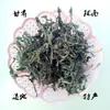 Folhas Verdes Grandes de Ganxiangye (Isatis Tinctoria) de Longnan, Gansu, Folhas Inteiras Sem Caules, Sem Impurezas, Sem Enxofre, Matérias-Primas, Ervas Medicinais Chinesas