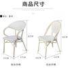 Mesa y Silla de Exterior con Combinación de Sombrilla Ocio Cafetería Jardín Terraza Silla de Malla Muebles Hierro Blanco Mesa y Silla de Exterior