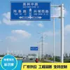 Señales de tráfico Señales de carretera Señales reflectantes Límite de velocidad Señales de advertencia de carga elevada Señales de calle de aluminio