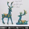 Ornamentos de Rena Nórdica para Sala de Estar Entrada Artesanato, Decorações de Adega, Estatuetas de Animais Pequenos, Presentes Únicos, Estilo Ins