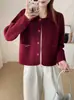 Cárdigan de Punto de Lujo con Bolsillo en Solapa 2026 Nuevo Estilo de Primavera Abrigo Suéter Brillante Estilo Francés Inspirado en Chanel para Mujer Tendencia
