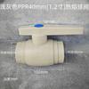 Válvula de Bola PPR para Agua Caliente 20 25 32 50 63 Interruptor Accesorios para Tubería de Agua Termofusión Válvula con Núcleo de Acero 40 Total