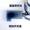 LT-18MA/19MB Cabezal de Bomba para Hidrolavadora Piezas de Reparación Sello de Agua Válvula Interruptor Conector