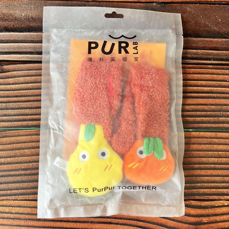 大桔大梨宠物围巾s1