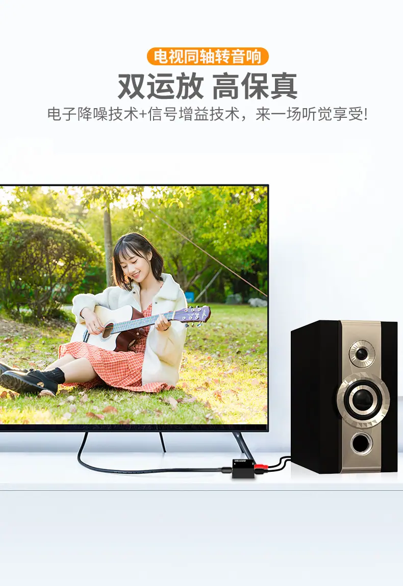 详情页_02.jpg