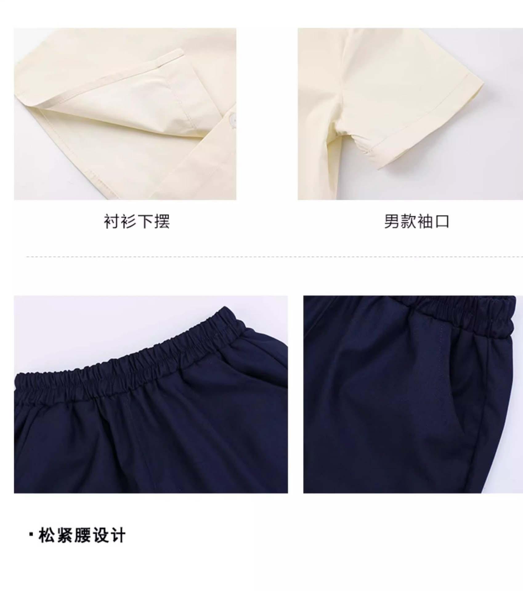 幼儿园园服毕业照班服