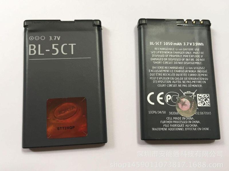 5CT-2