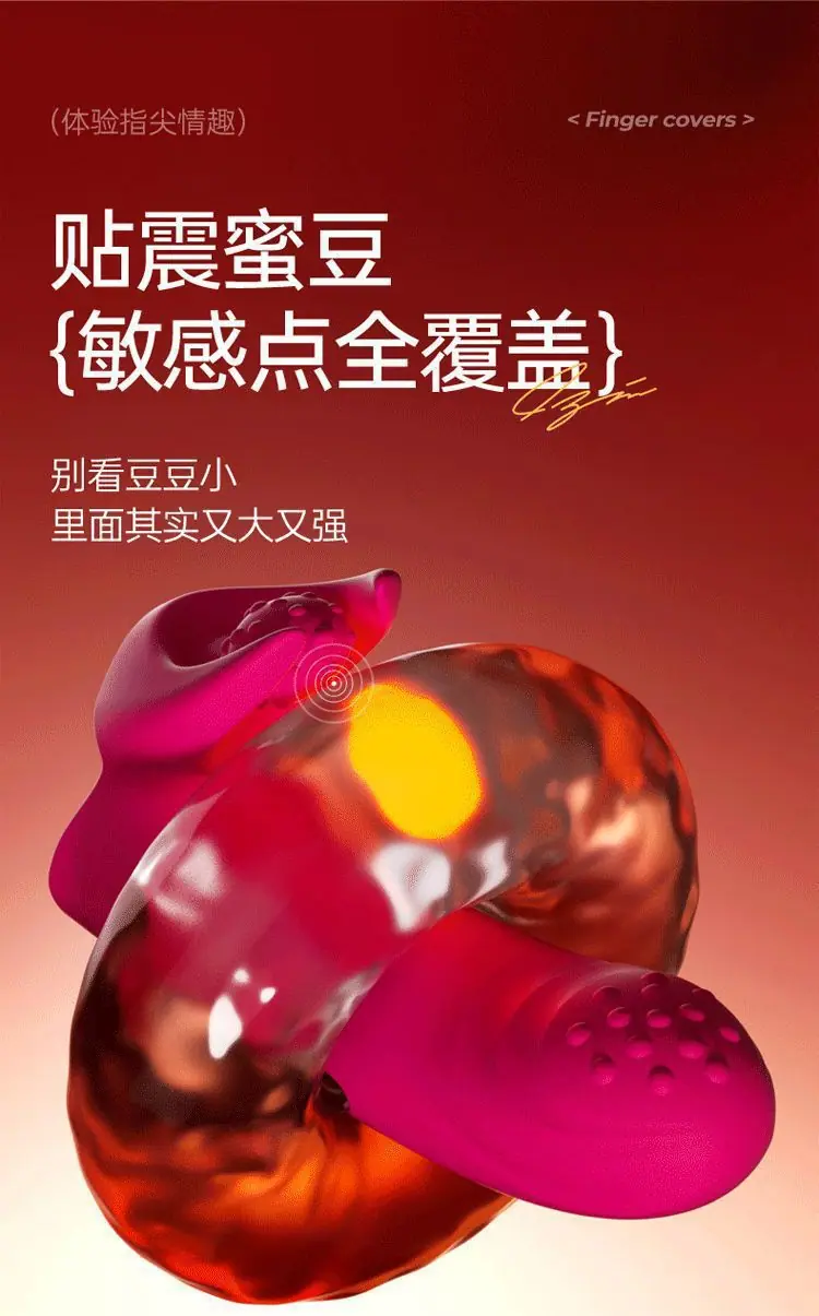 详情-7.jpg