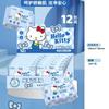 Toallitas para Manos y Boca de Bebé con Autorización Oficial de Sanrio Kt Azul Toallitas de Agua Pura Hello Kitty Lindas para Niñas