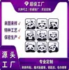Personalização de Bordado Patch de Bordado de Panda de Desenho Animado Fofo para Capa de Celular, Bolsa, Decoração DIY Feita à Mão Patch de Panda