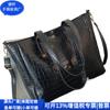 Bolso Tote Vintage Rpet Reciclado Pu Bolso de Hombro Rpet Cuero Pu Reciclado Fábrica Personalizada