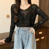 Top Curto Feminino Moderno, Suave e Estilo Preguiçoso com Recortes, Novo Suéter de Tricô Flare Slim-Fit Emagrecedor Verão 2026