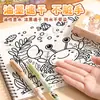 Canetas de Contorno Específicas para Arte Infantil, Canetas de Linha para Desenho e Contorno para Estudantes, Marcadores à Base de Óleo de Ponta Dupla, Atacado Ultra Fino