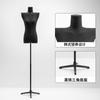 Maniquí de Medio Cuerpo para Mujer con Hombros Rectos Negros, Accesorios de Exhibición para Tienda de Ropa, Maniquí de Cuerpo Completo para Ventana