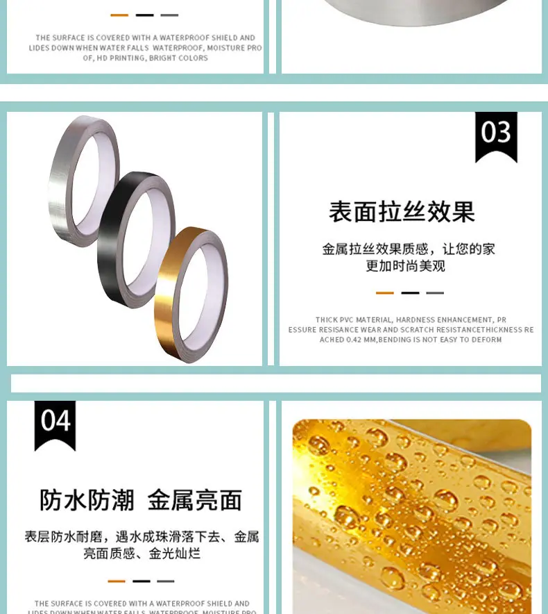 拉丝金详情2_02