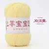 Oveja Bebé Hilo de Algodón Peinado de 4 Cabos Hilo de Algodón de Leche Ovillo para Tejer a Mano DIY Crochet Kit de Materiales para Bufanda Suéter de Bebé