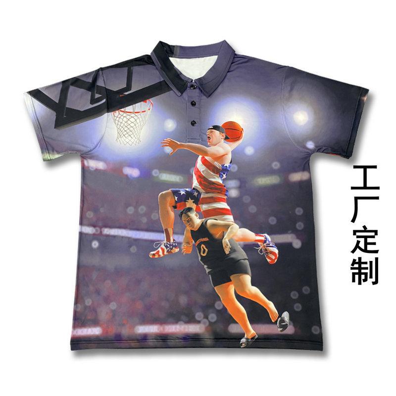 H37f3eaee1a304c5492dc08bc7551e