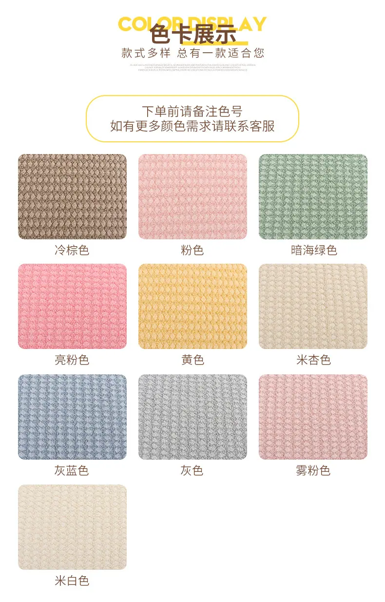 恩眷详情页--最新_08.jpg