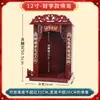 Nicho Budista Colgante de Pared Mesa de Ajuar Mesa de Ajuar para el Hogar Gabinete de Pared para Guanyin Buda Mesa de Ajuar Gabinete de Santuario Colgador de Colgantes