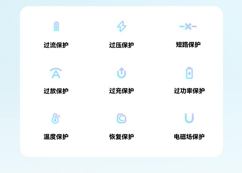 详情_18.jpg
