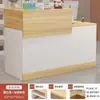 Mesa de Bar Simples e Moderna, Balcão de Caixa de Canto, Balcão Pequeno, Balcão de Recepção de Salão de Beleza
