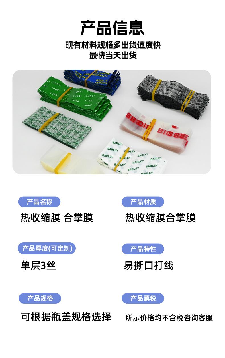 详情_06.jpg