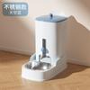 Bebedouro Automático para Gatos, Alimentador Automático, Bebedouro de Água para Gatos, Comedouro para Gatos, Tigela para Gatos, Suprimentos para Cães, Animais de Estimação e Gatos # #