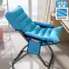 Tumbona Plegable Dormitorio Estudiantil Oficina de Computación Silla Cómoda para Descanso del Almuerzo Siesta Silla con Respaldo para Persona Perezosa Silla Sofá