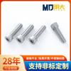 Tornillos de Cabeza Hexagonal de Acero Inoxidable 304 Piezas Estándar Wenzhou Sujetadores Mayorista Tornillos M10M12 Din933