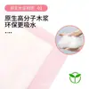 Suministros para Mascotas Pañales, Desodorantes Espesados Tapetes Entrenadores Desechables para Orina para Gatos, Venta Caliente Transfronteriza