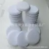 Esponja Redonda de Felpa para Pulir Coche de 5 Pulgadas Bloque de Esponja para Pulido de Recubrimiento de Cristal Herramientas y Suministros de Limpieza para Coche
