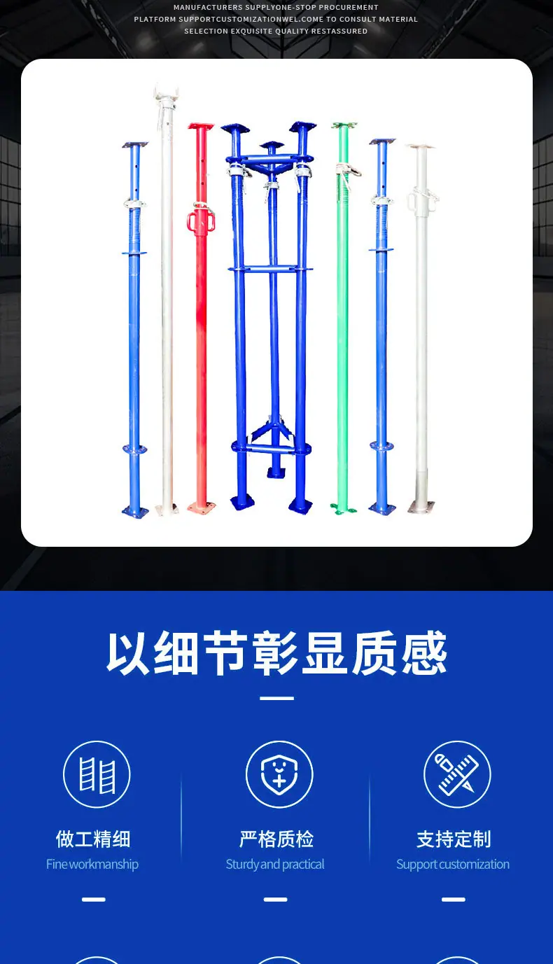 详情_03